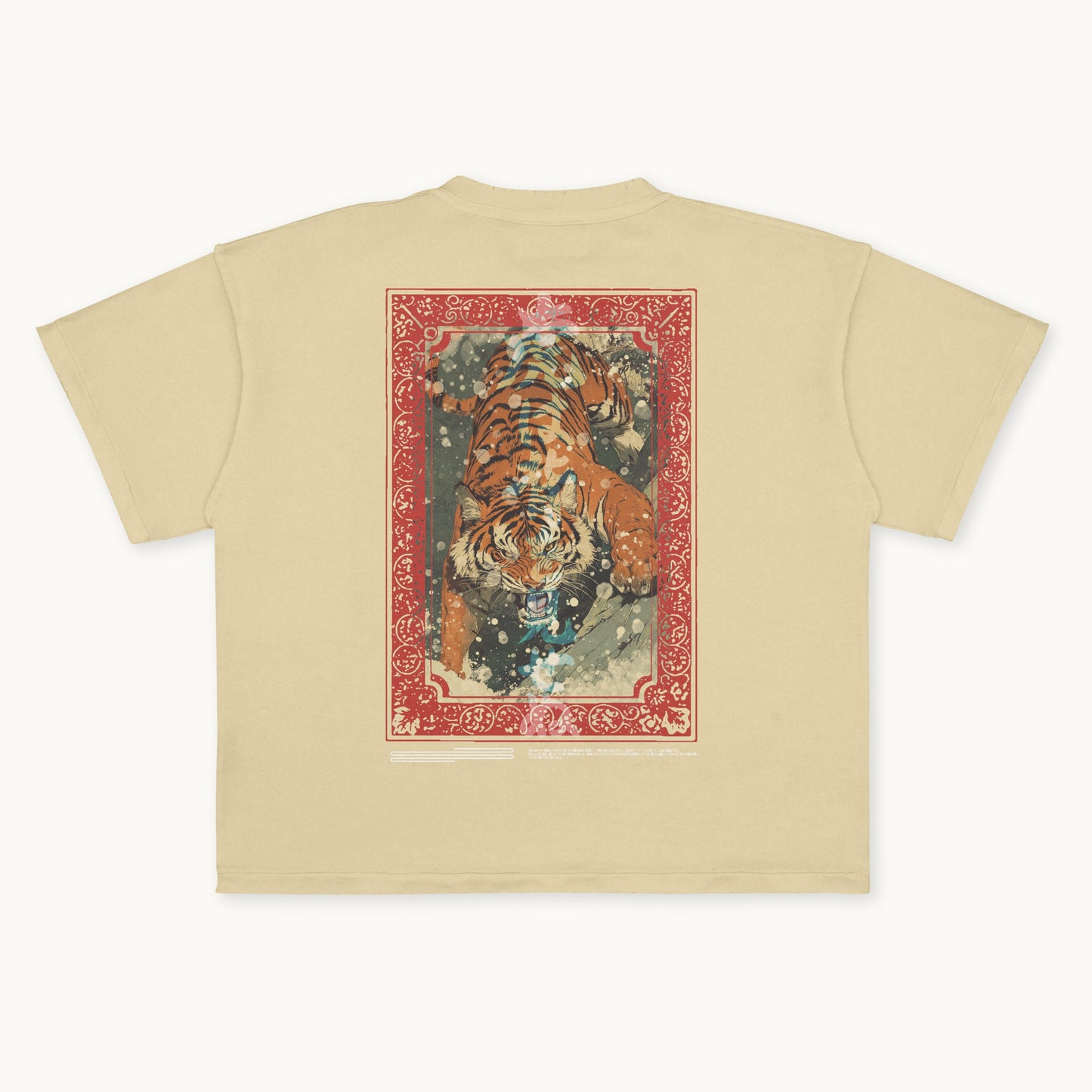 Tiger Spirit Oversized T-Shirt – 260 GSM Heavyweight Terry Cotton | Premium Streetwear Tee by Costan