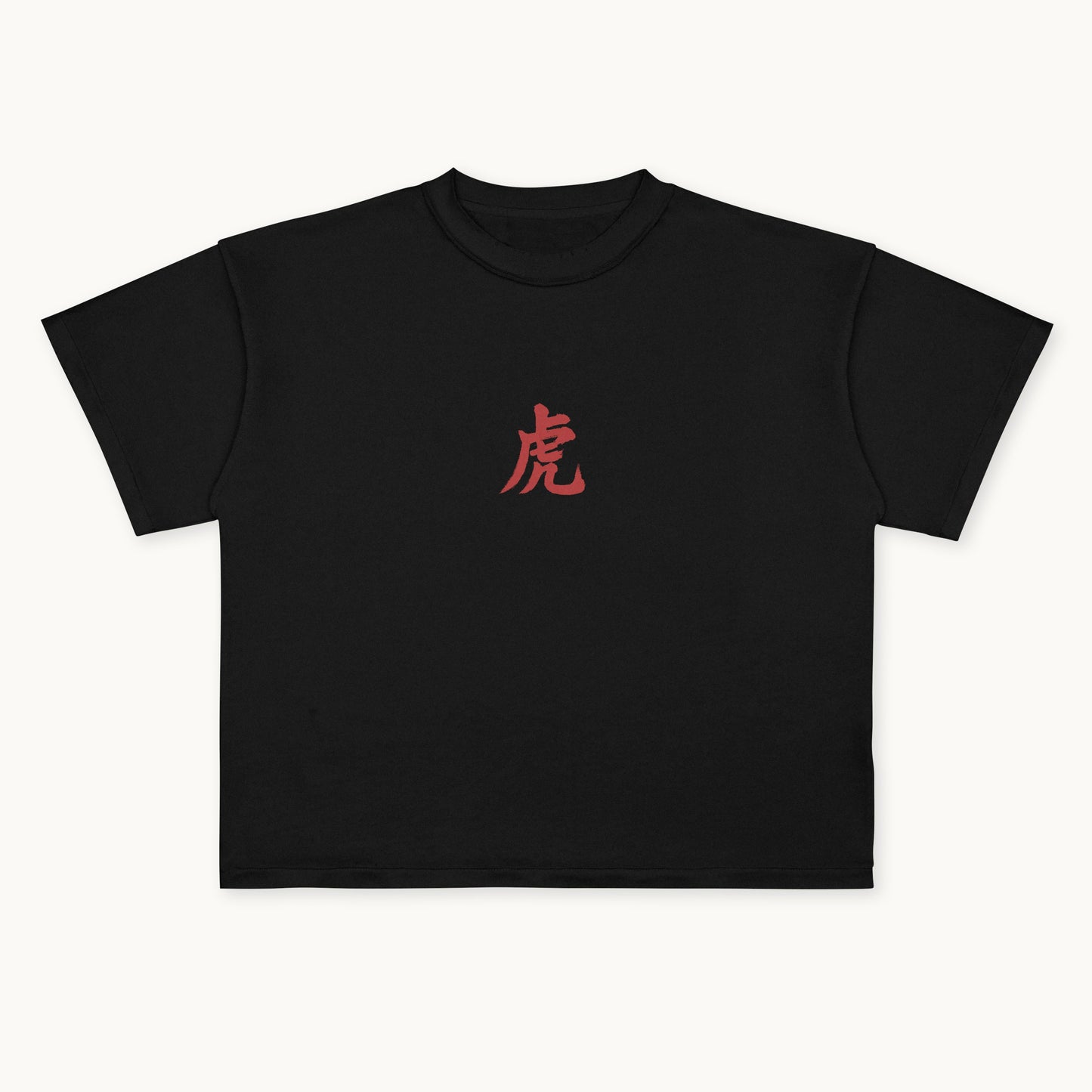 Tiger Spirit Oversized T-Shirt – 260 GSM Heavyweight Terry Cotton | Premium Streetwear Tee by Costan
